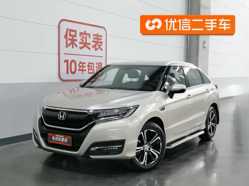 Honda UR-V 370 TURBO 4 WD Premium Plus V