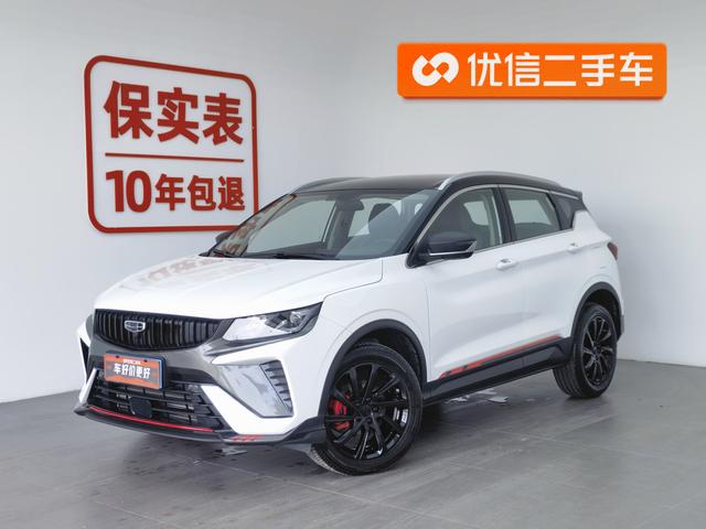 Geely Coolray 2023 года выпуска