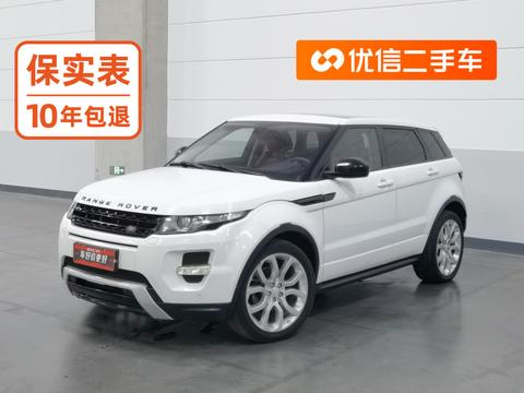 Land Rover Range Rover Evoque (Import)
