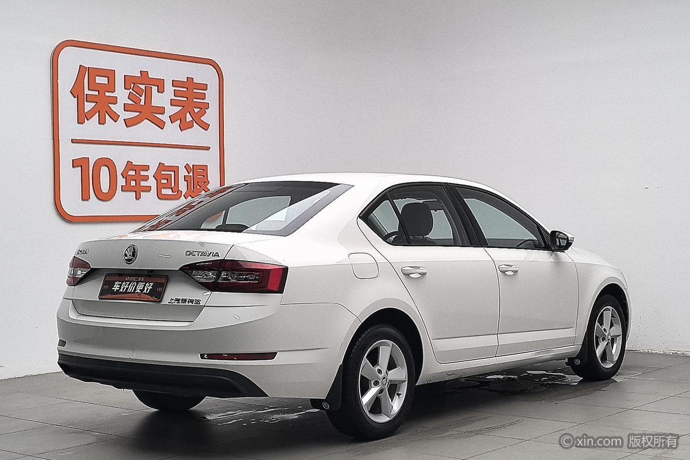 Skoda Octavia 2018 1.6L MT Standard