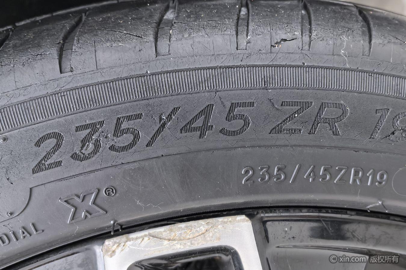 Roewe RX5 2021 PLUS 330TGI AT