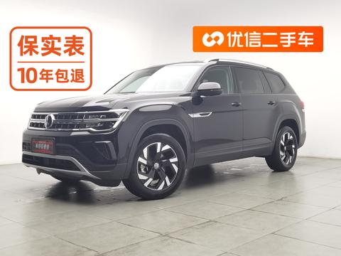 Volkswagen Teramont