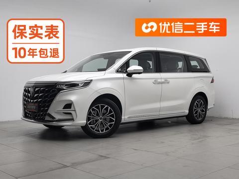 Roewe iMAX8 DMH 2024 — пригон из Китая