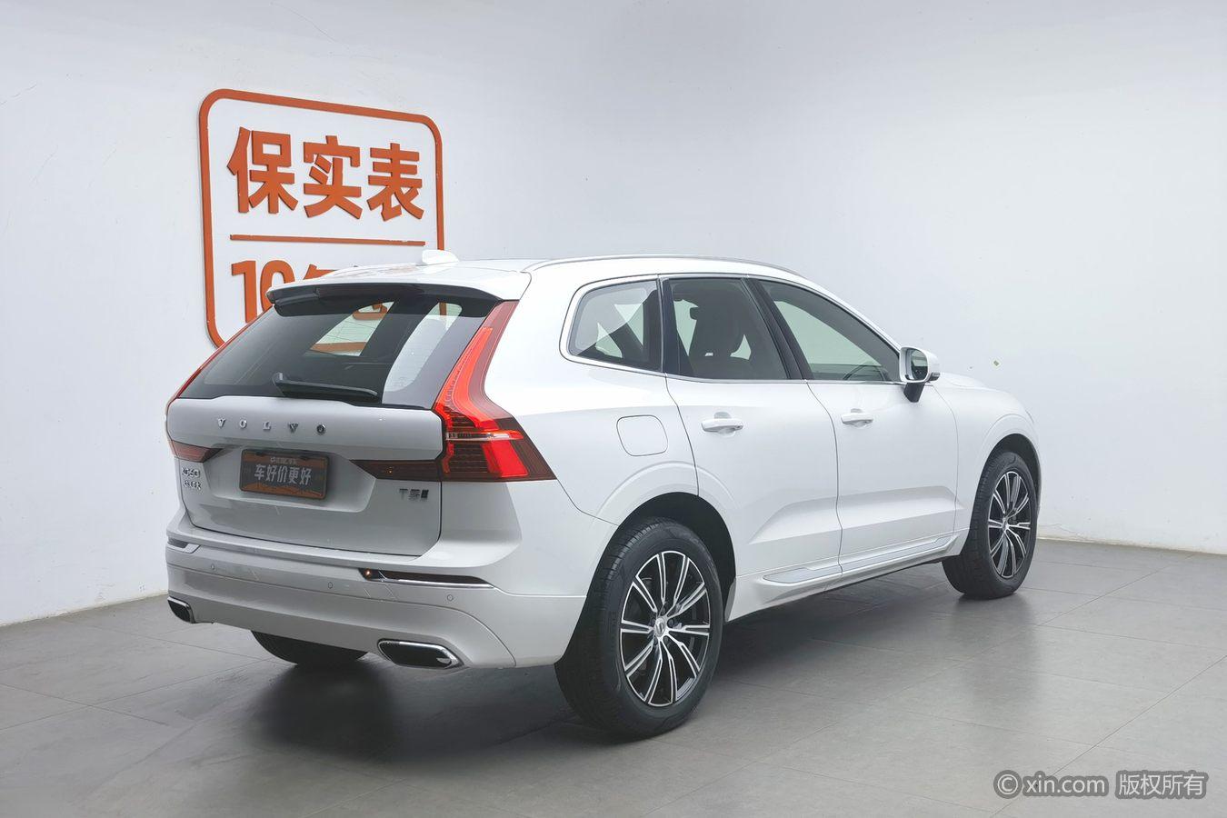 Volvo XC60 2021 T5 Luxury