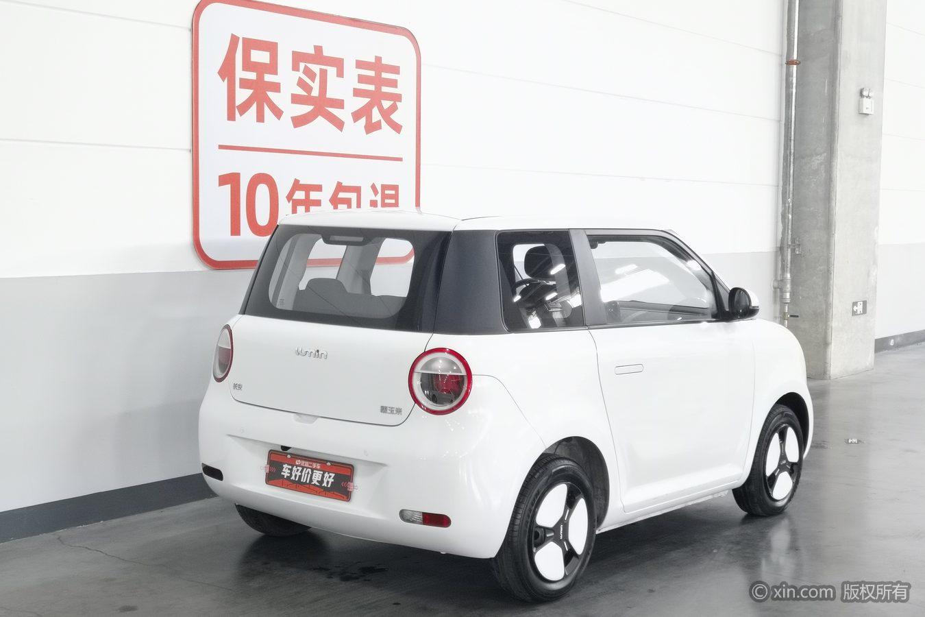 Changan Lumin 2022 155km