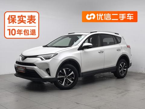 Toyota RAV4 Rongfang 2016 — пригон из Китая