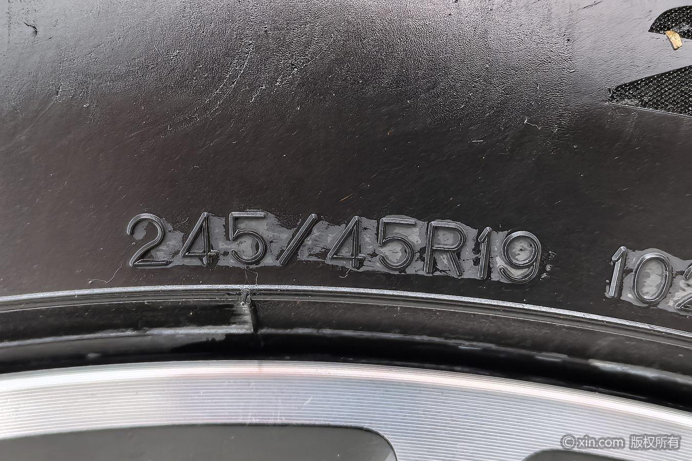 Neta S 2024 1060