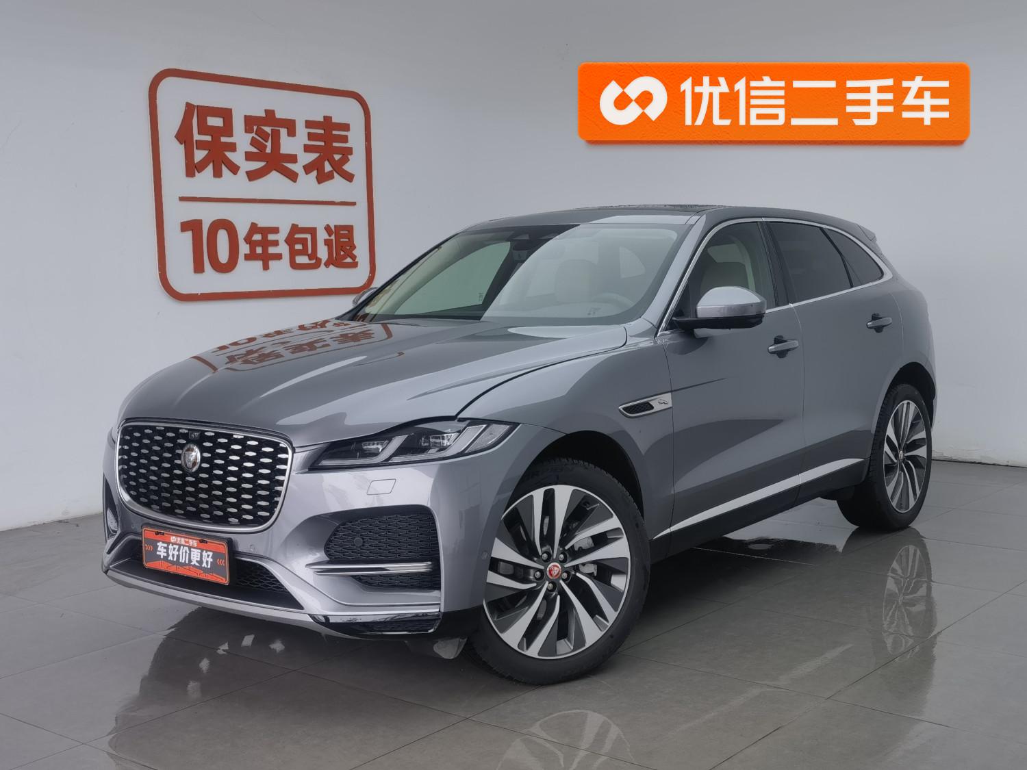 Jaguar F-PACE