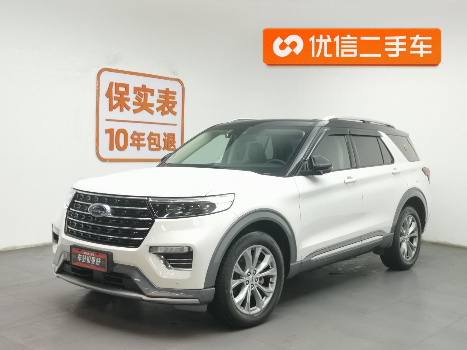 Ford Explorer 2020 Белый из Китая