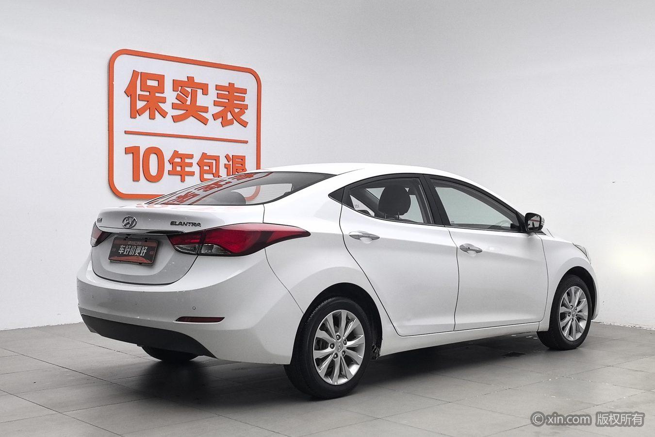 Hyundai Elantra 2016 1.6L AT Luxury