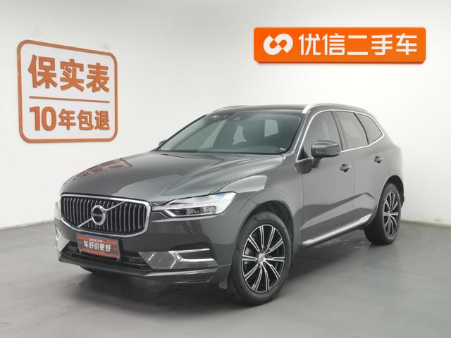 Volvo XC60 2020 года выпуска