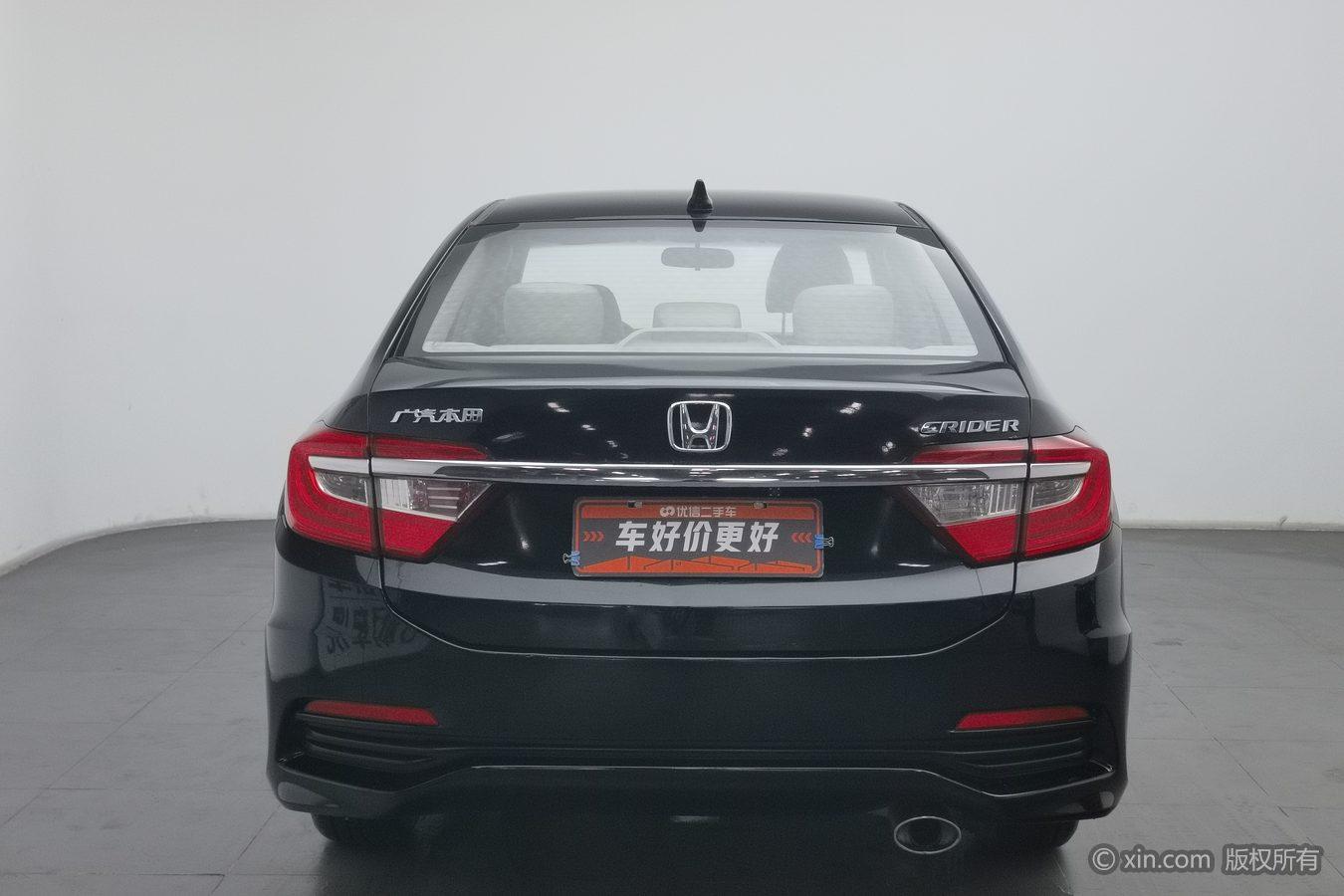 Honda Crider 2013 1.8L MT Comfort
