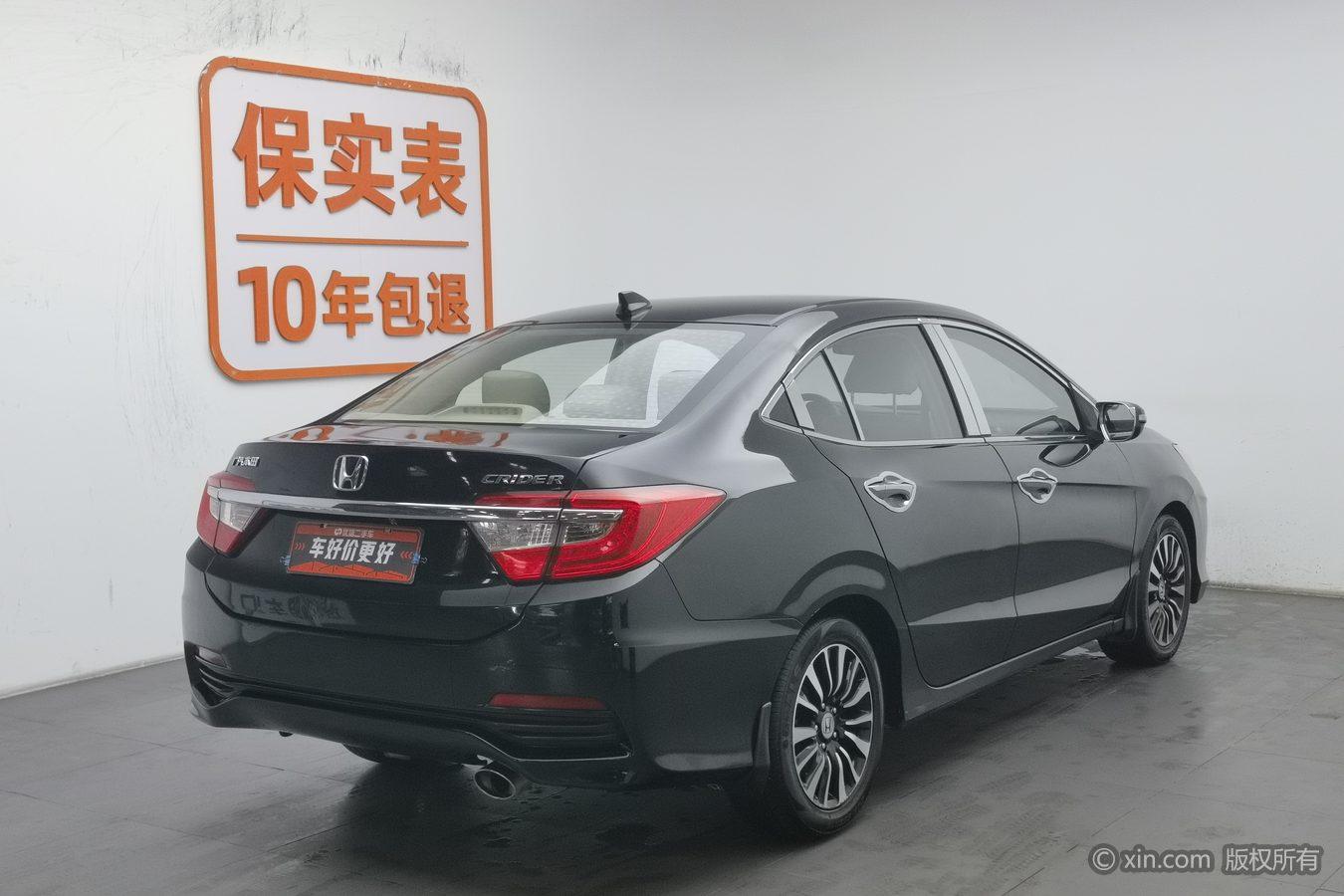 Honda Crider 2013 1.8L MT Comfort