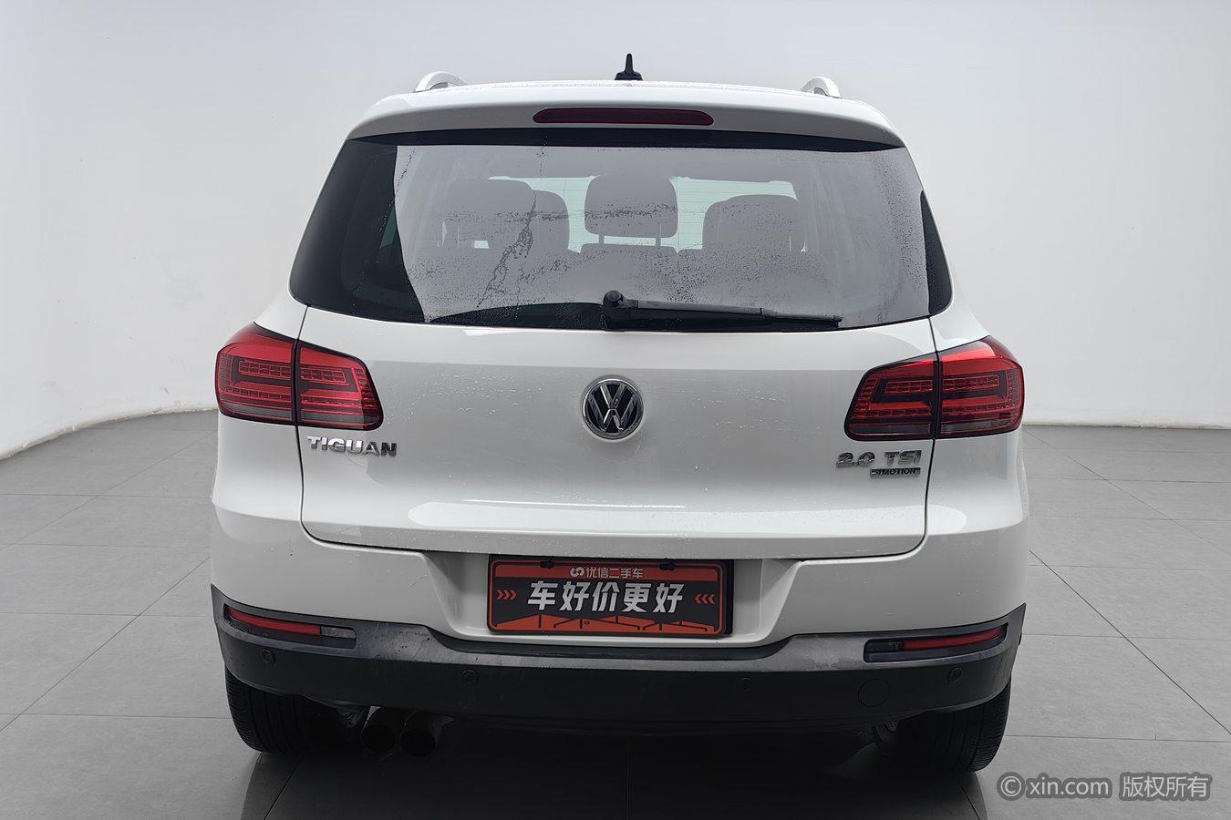 Volkswagen Tiguan 2015 2.0TSI Comfort