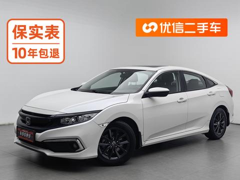 Honda Civic 2019 220TURBO CVT VI
