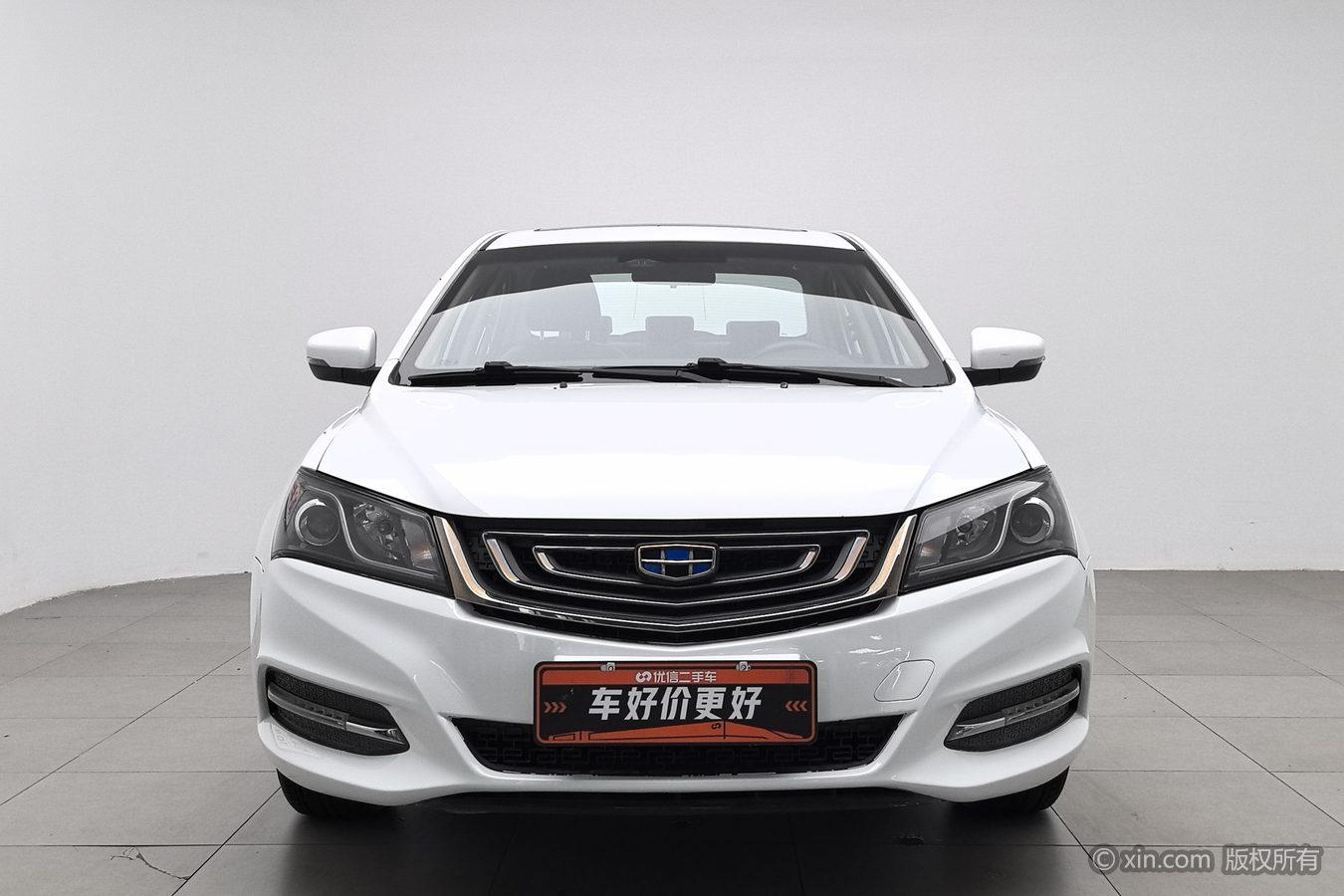 Geely Emgrand 2017 1.5L CVT