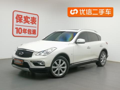 Infiniti QX50 2015 2.5L Comfort Edition