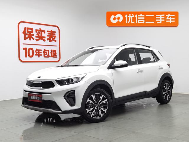 Kia Stonic 2021 года выпуска