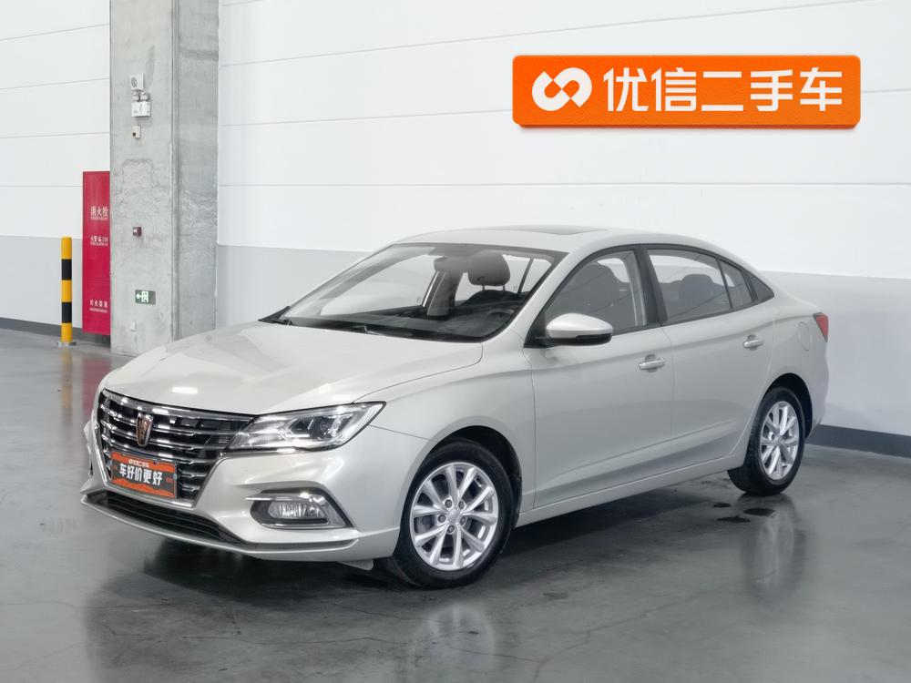 Roewe i5