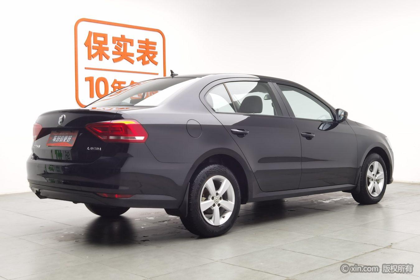 Volkswagen Lavida 2015 1.6L MT