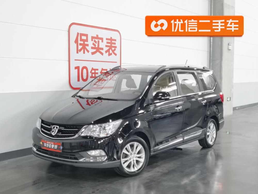 Baojun 730