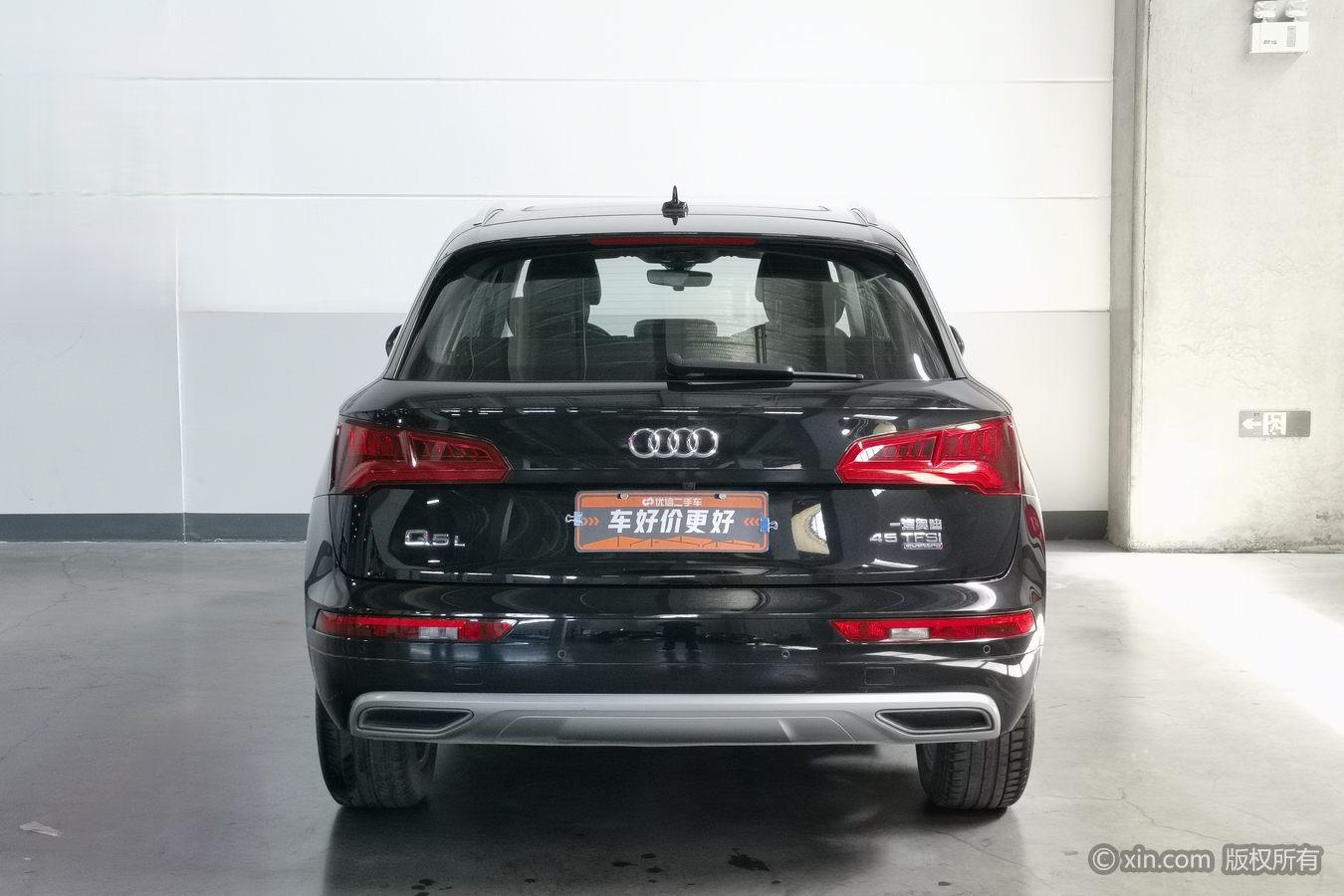 Audi Q5L 2020 40 TFSI