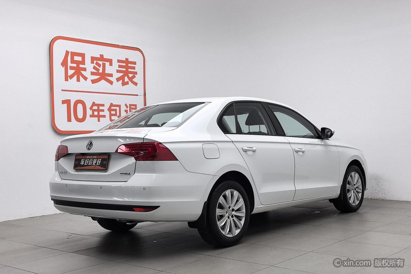 Volkswagen Bora 2019 1.5L MT Fashion VI