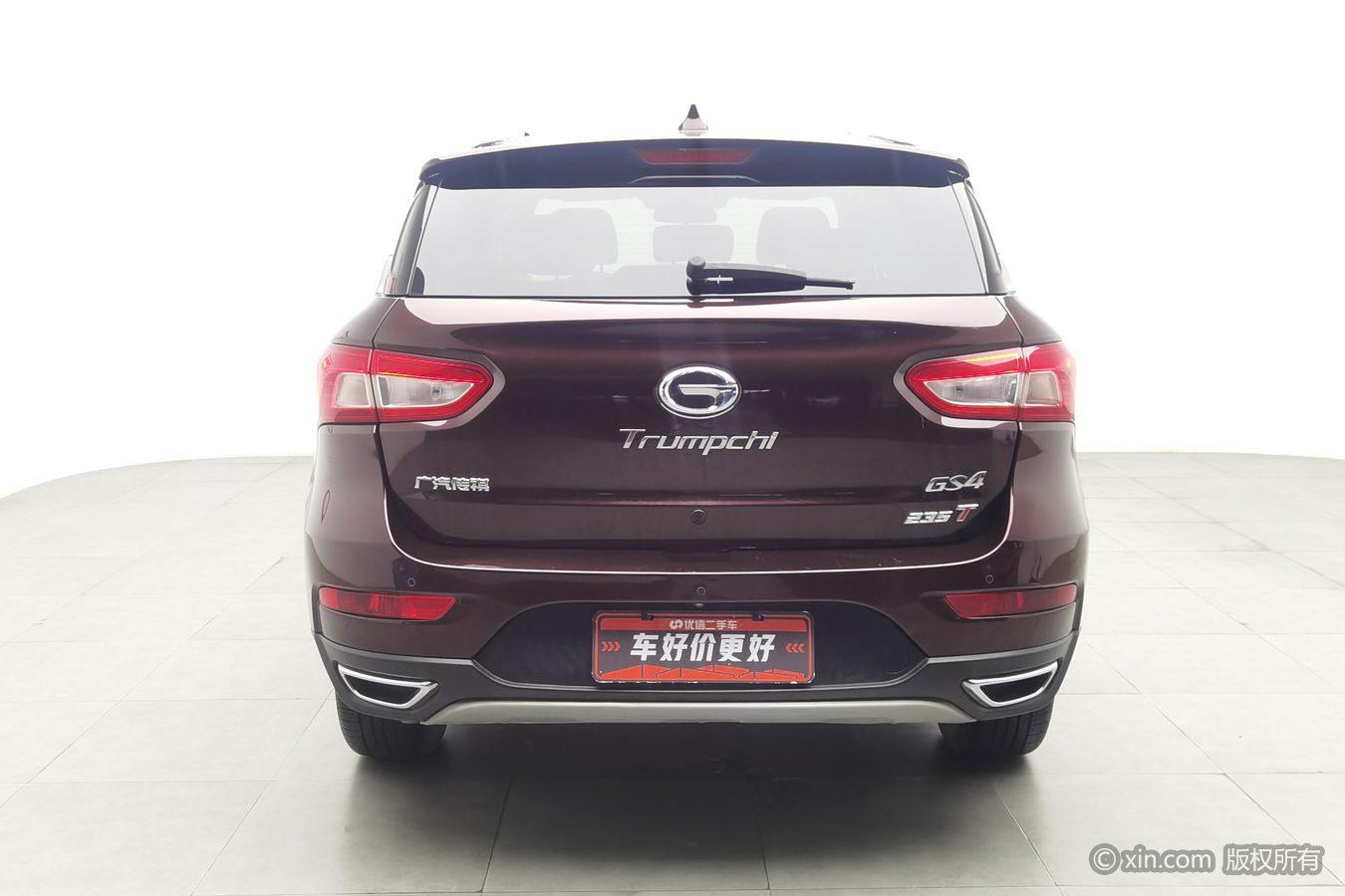 GAC GS4 2017 235T AT Luxury Smart Connect