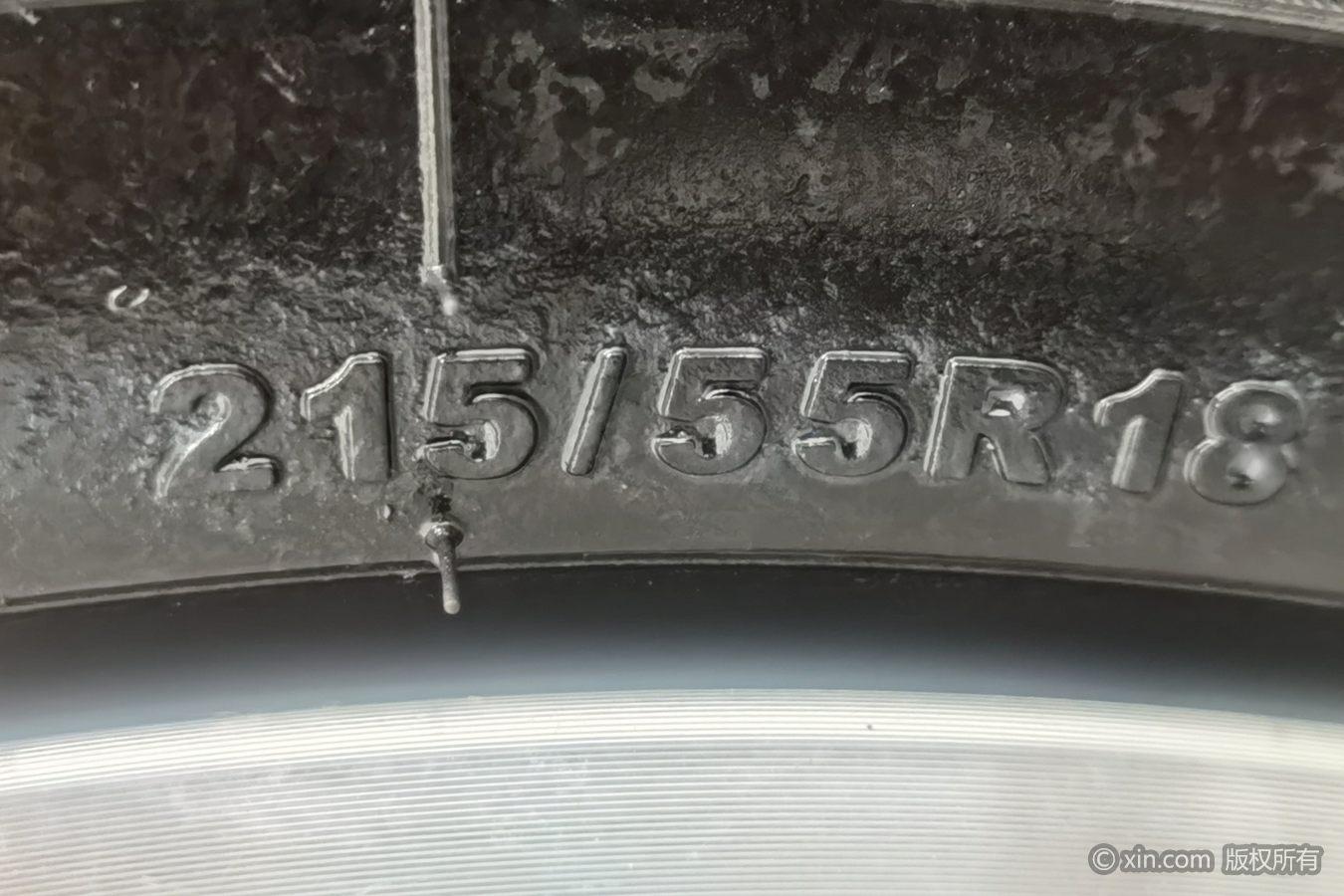 GAC GS4 2017 235T AT Luxury Smart Connect