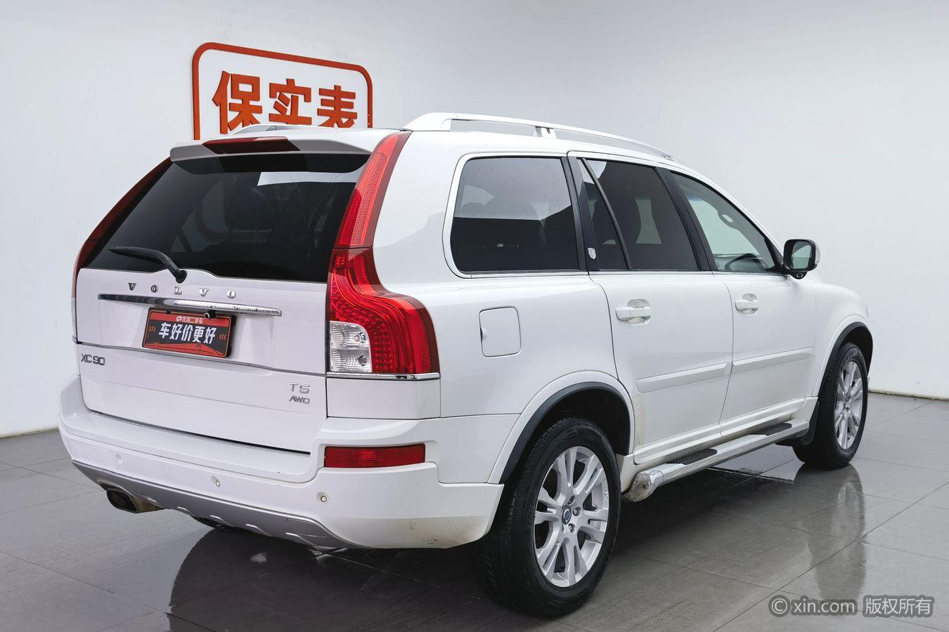 Volvo XC90 2012 2.5T Executive