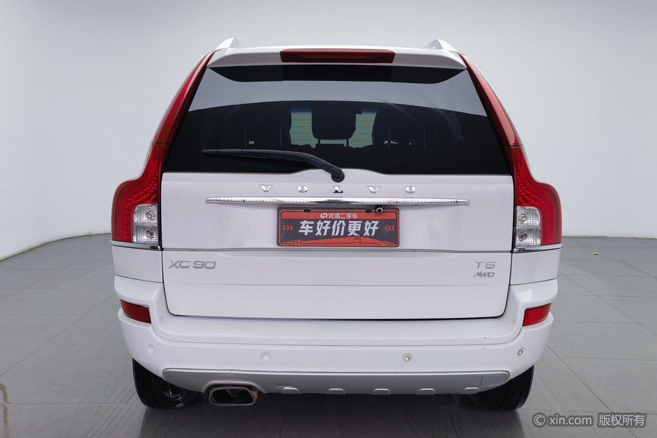 Volvo XC90 2012 2.5T Executive