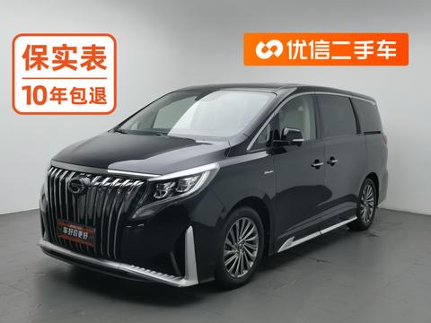 GAC M8