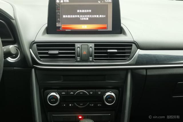 Mazda CX-4 2021 2.0 L 2 WD — фото 11