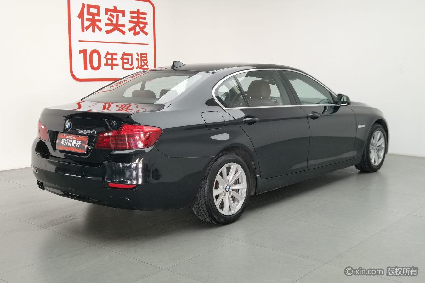 BMW 5 Series 5 2017 520Li Elegant