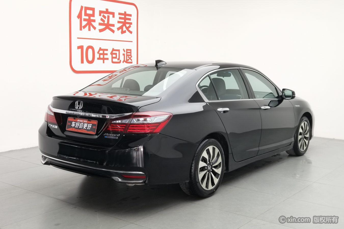 Honda Accord 2016 2.0L
