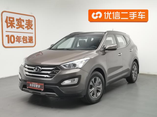 Hyundai Santa Fe 2015 года выпуска