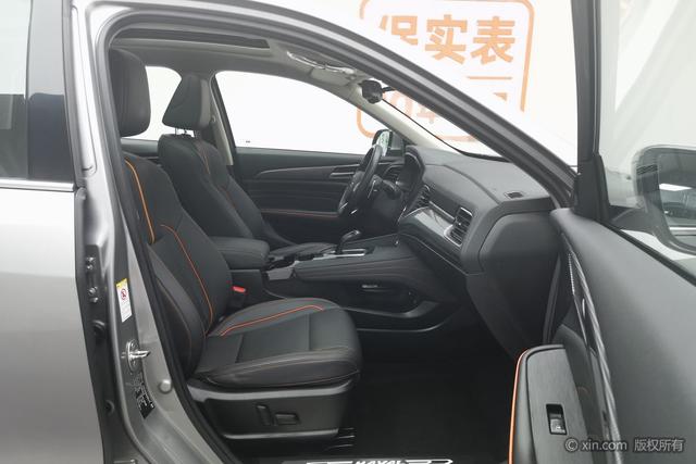 Haval F7 id 4210722 из Китая 7