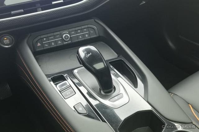 Haval F7 id 4210722 из Китая 13