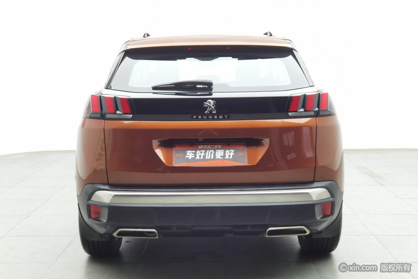 Peugeot 4008 2017 350THP Elite