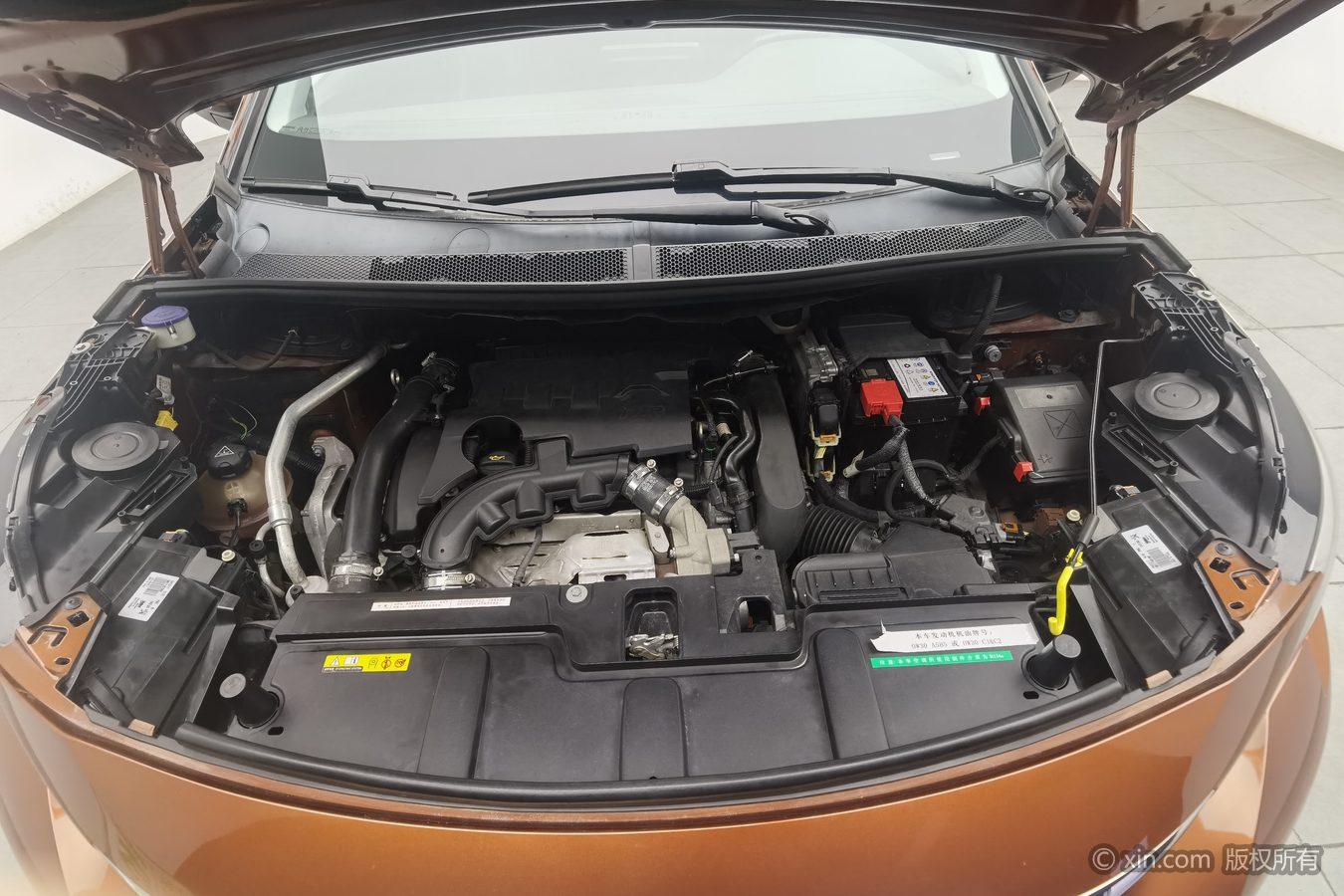 Peugeot 4008 2017 350THP Elite