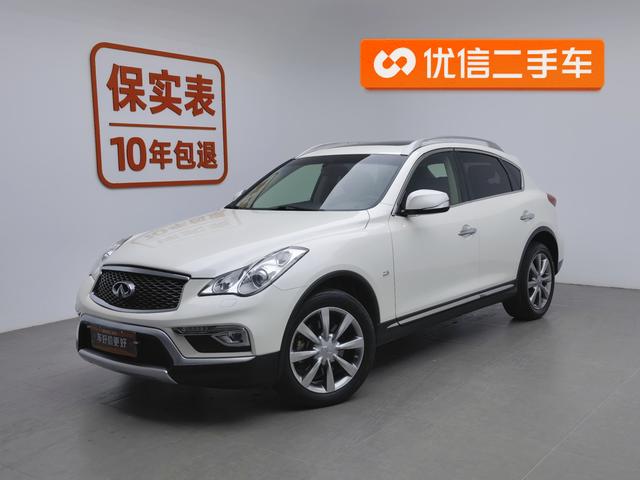 Infiniti QX50 2015 года выпуска