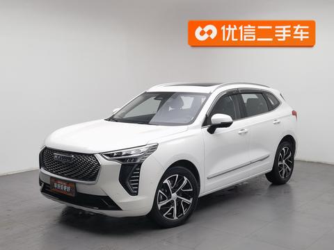 Haval First Love