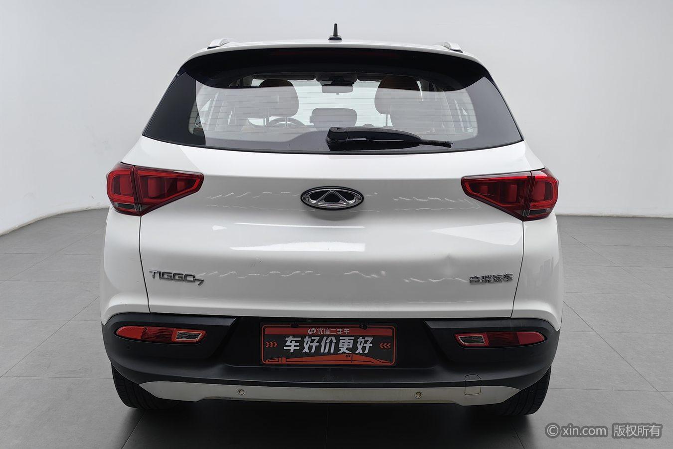 Chery Tiggo 7 — фотографии объявления, Фото 5