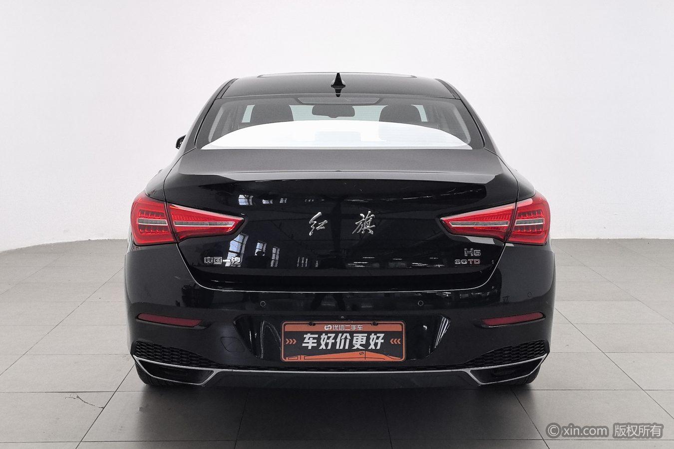 Hongqi H5 2019 30TD