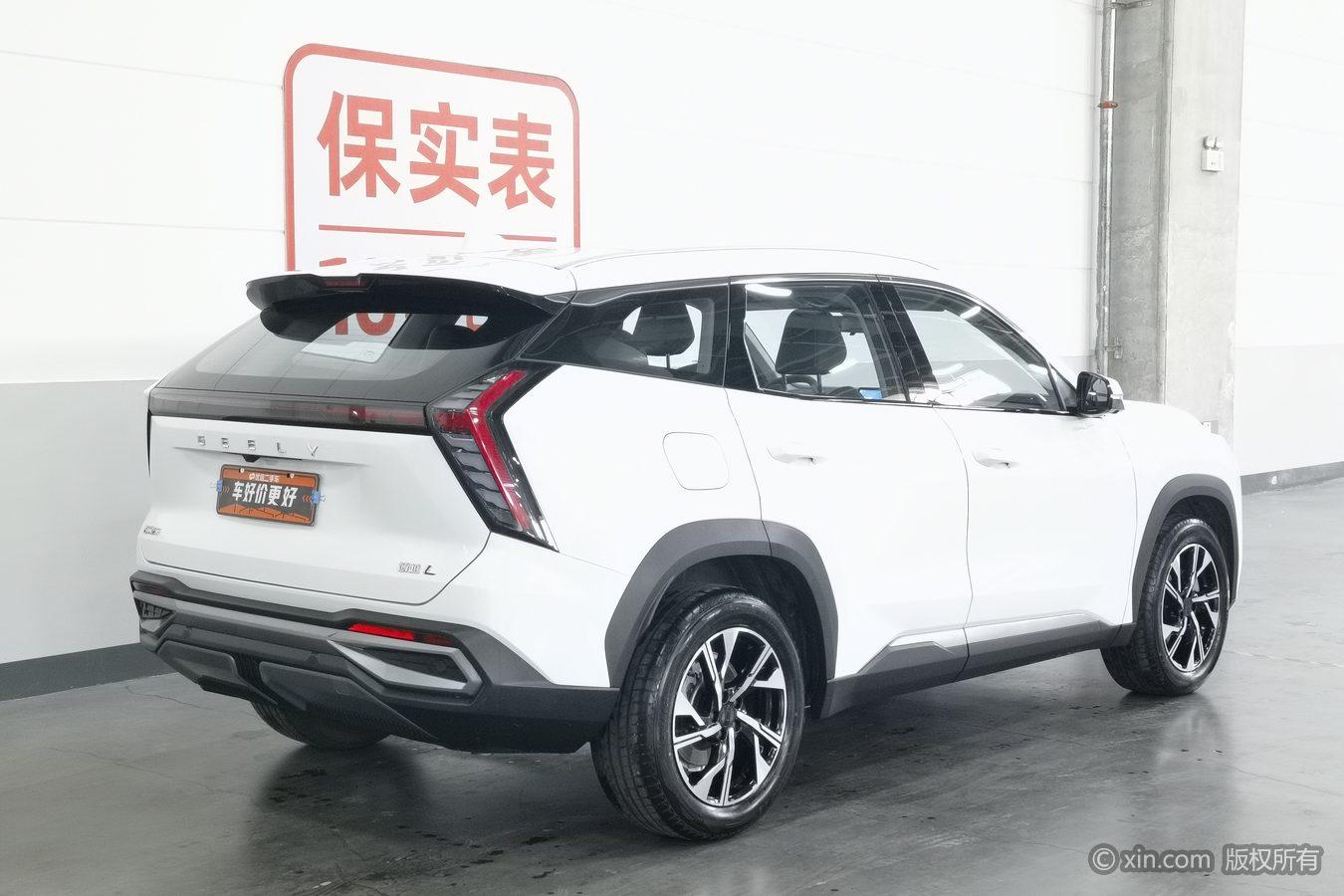 Geely Boyue L L 2024 1.5TD DCT