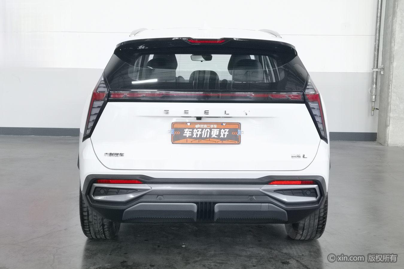 Geely Boyue L L 2024 1.5TD DCT