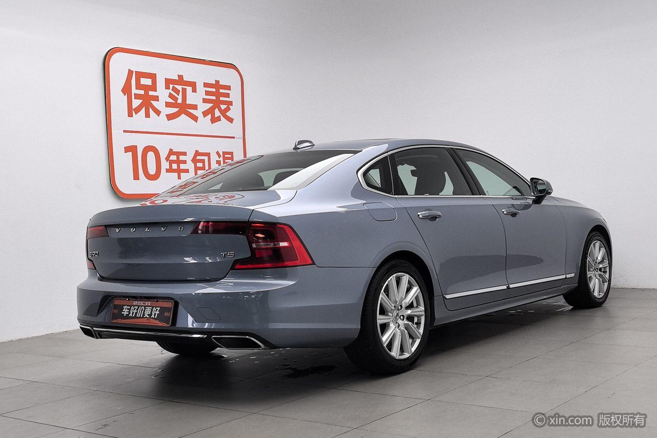 Volvo S90 2020 T5 Luxury