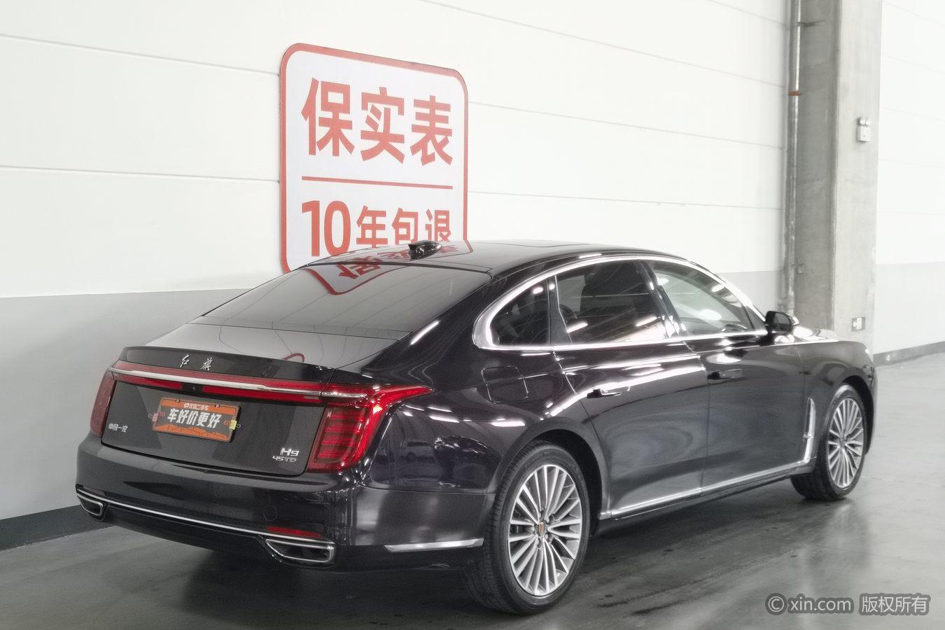 Hongqi H9 2020 2.0T