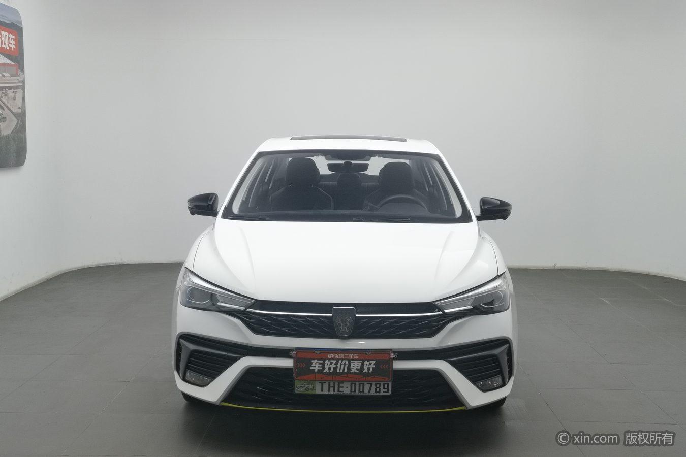 Roewe i5 2021 1.5L CVT