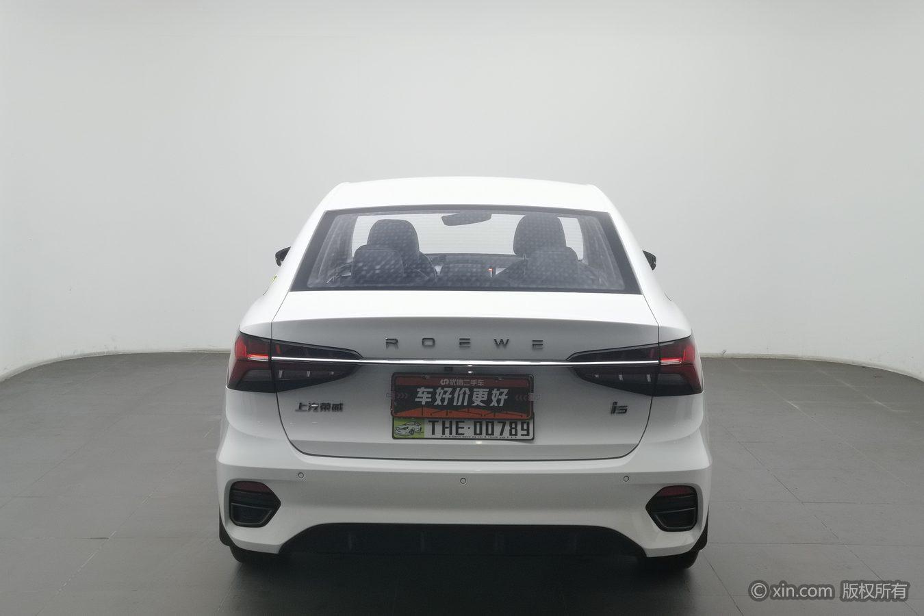 Roewe i5 2021 1.5L CVT